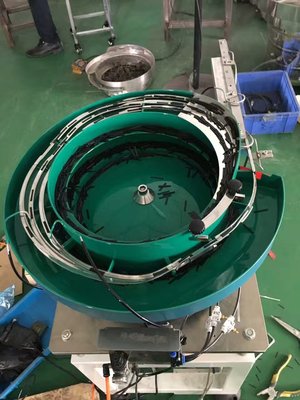 微型后盖震动盘